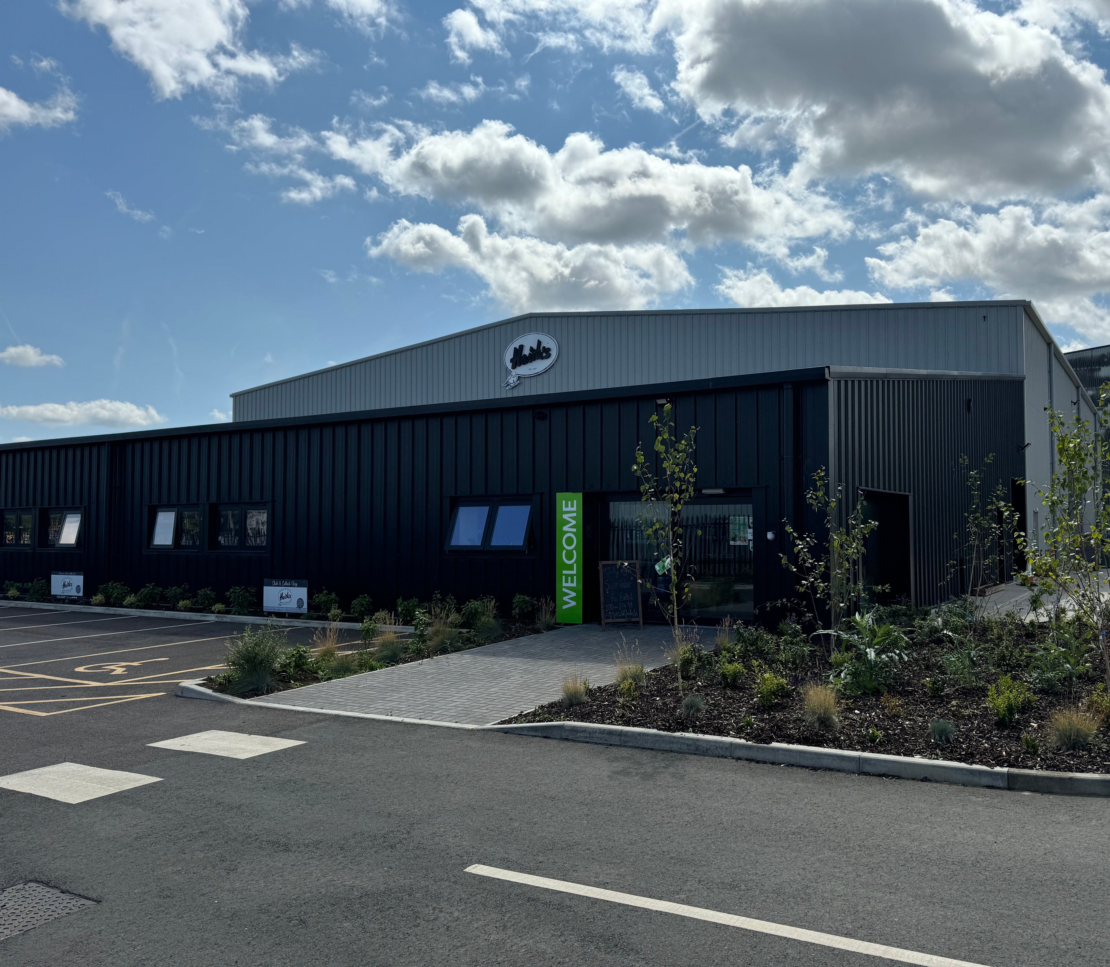 The Haith's bird food centre in Louth, Lincolnshire where bird seeds are cleaned, blended and despatched throughout the UK and into mainlaind Europe.